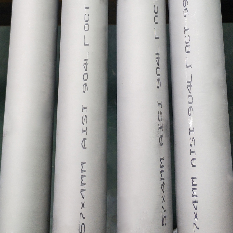 904L, N08904 Austenitic Steel Seamless Pipe/Tube